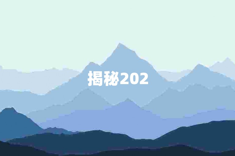 揭秘2025年拼多多新人助力资源，怎样高效锁定助力伙伴？
