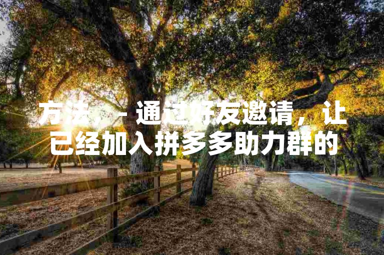 游戏点卡充值新去处，‘卡盟大全’网络平台实现全方位服务！