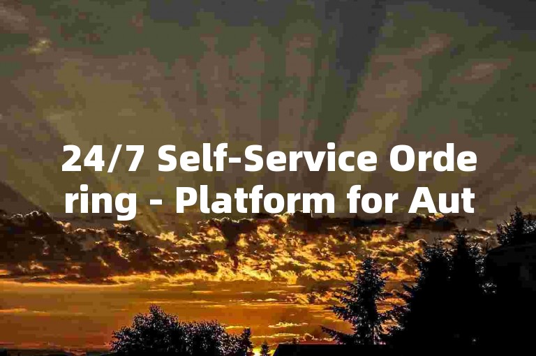 24/7 Self-Service Ordering - Platform for Automated Likes on QQ Personality Tags