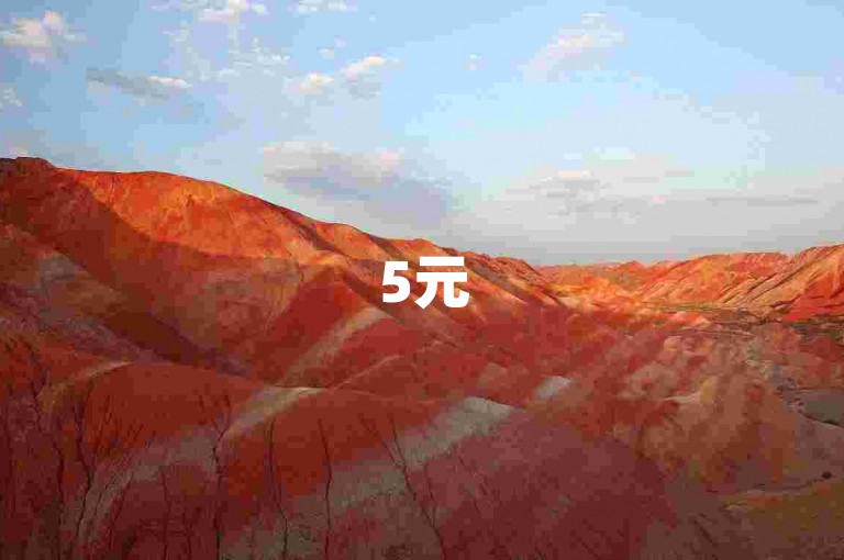 5元500赞抖音速推平台 - 快手业务24小时在线秒赞服务
