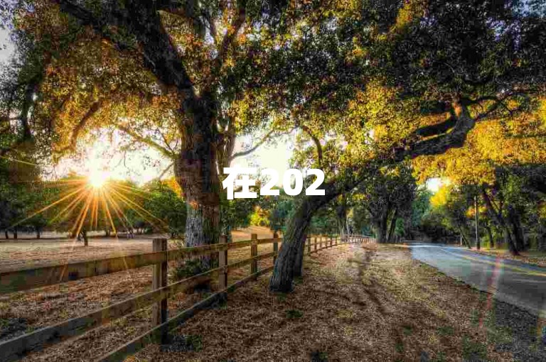 在2025年，拼多多的互帮互助群将继续发挥其重要作用，为用户提供更多的优惠和便利。